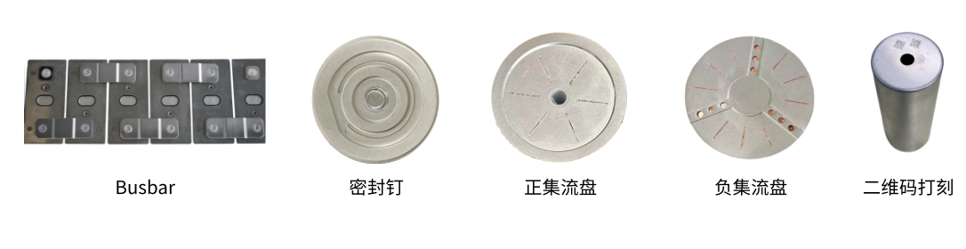 2D振镜焊接系统 2D振镜焊接系统