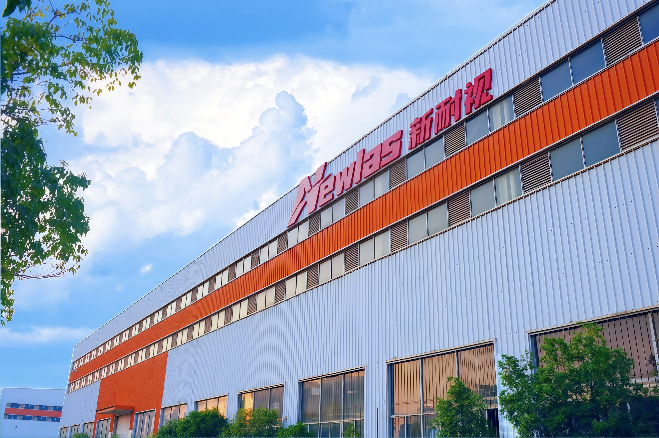 企业简介 企业简介